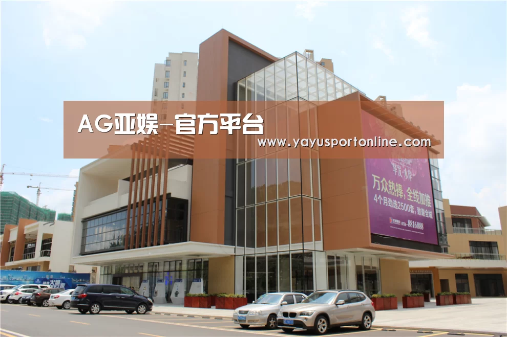 珠海华发水岸花园(图1) 珠海华发水岸花园(图1)
