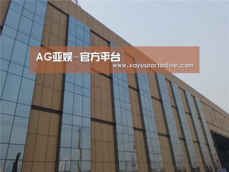 兰州银滩花园(图1) 兰州银滩花园(图1)