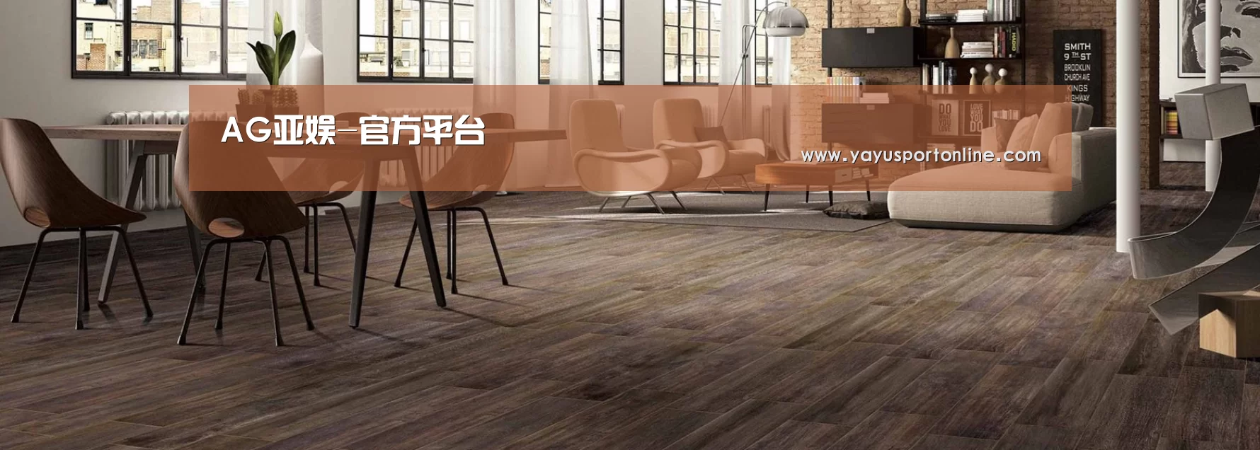 响应式中英双语建材展销网站模板