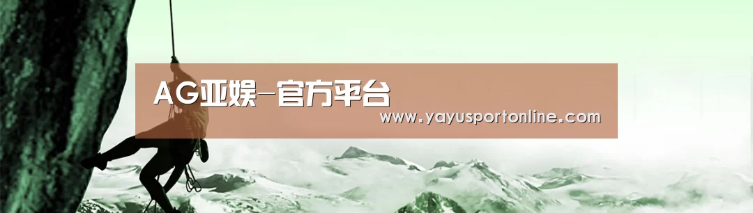 企业文化(图1)