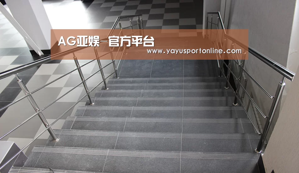 俄罗斯克麦罗沃洲办公楼(图2)