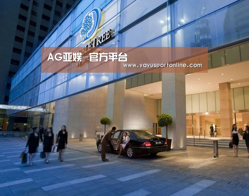 马来西亚希尔顿酒店(图1)