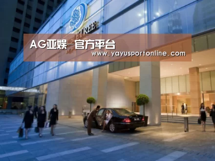 马来西亚希尔顿酒店