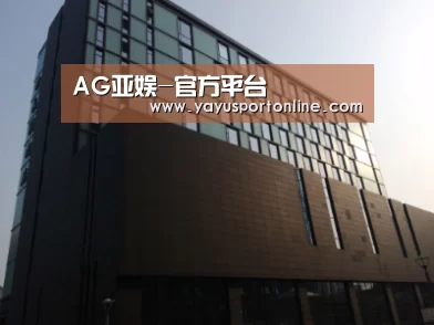 南京新晶丽酒店