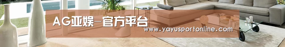响应式中英双语建材展销网站模板