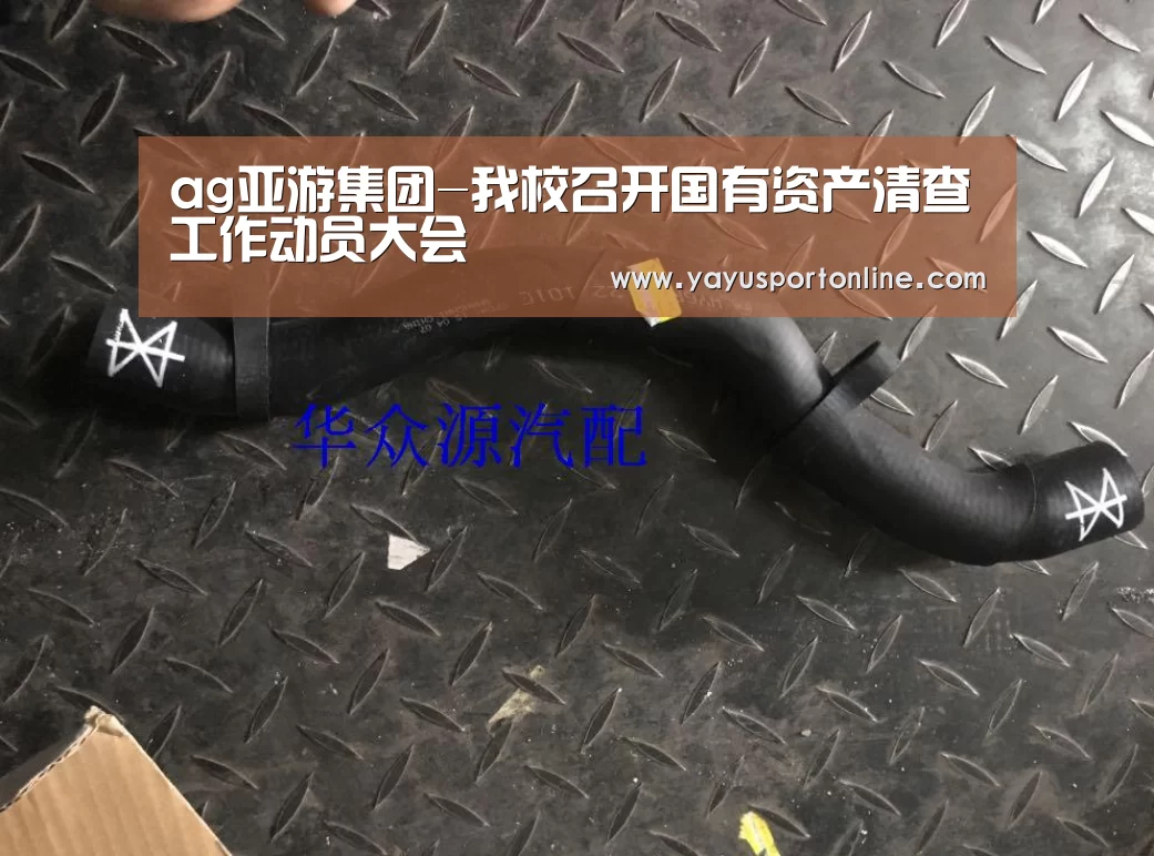 ag百家乐