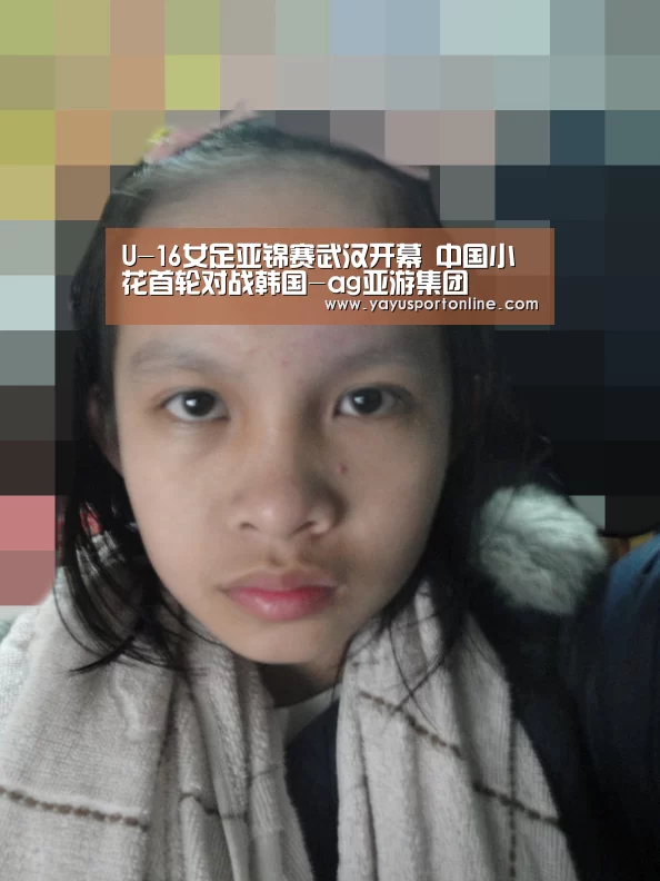 ag亚游集团
