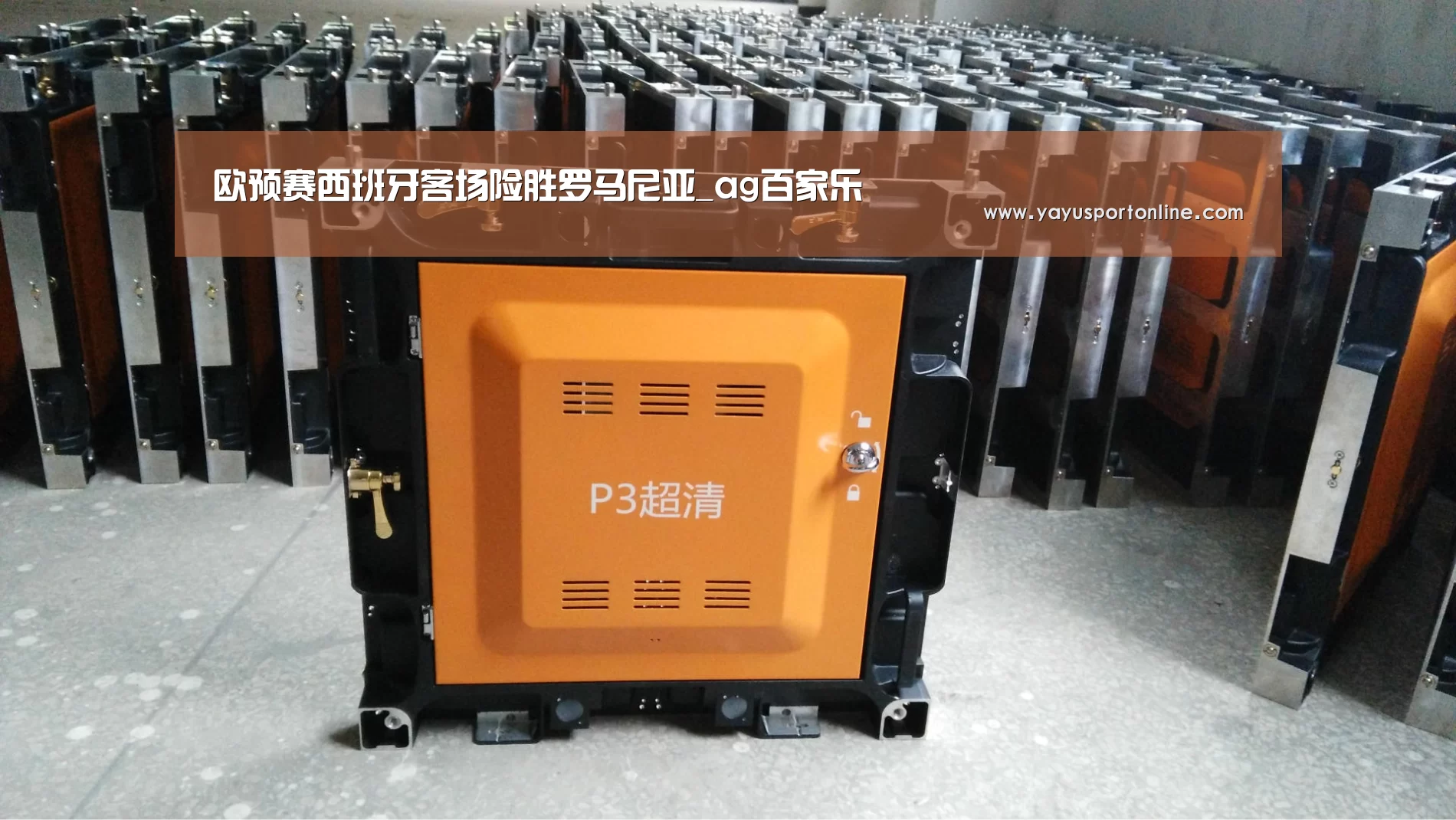 欧预赛西班牙客场险胜罗马尼亚_ag百家乐(图2) ag百家乐