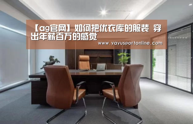 ag百家乐