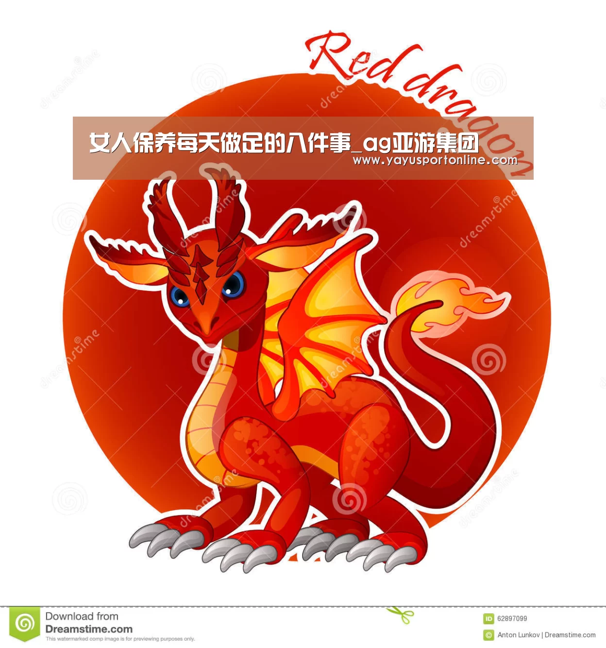 女人保养每天做足的八件事_ag亚游集团(图1) ag官网
