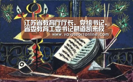 ag百家乐